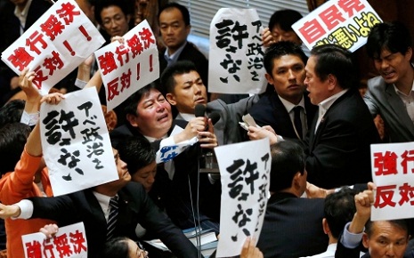 Japan`s Parliament Votes to Expand Military`s Overseas Role - VIDEO